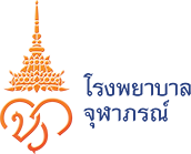 Logo of Chulabhorn Hospital — Cancer Care