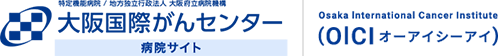 Logo of Osaka International Cancer Institute
